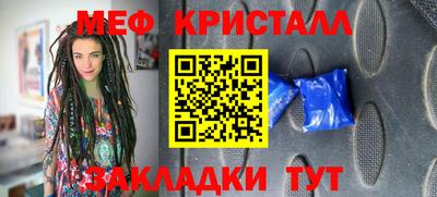 кокаин колумбия Партизанск