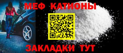 кокаин колумбия Партизанск