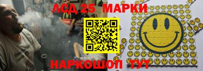 бутик Первоуральск