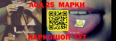 бутик Первоуральск