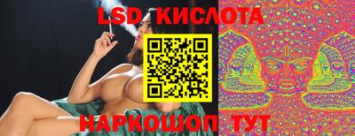 кокаин колумбия Партизанск
