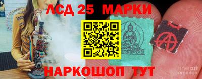 кокаин колумбия Партизанск