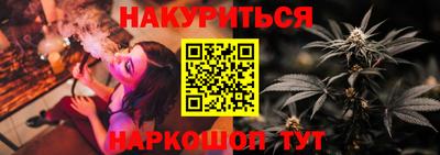 кокаин колумбия Партизанск