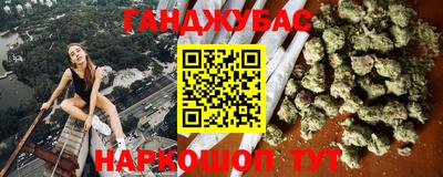 бутик Первоуральск