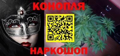 соль курить ск Пенза