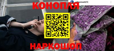 бутик Первоуральск