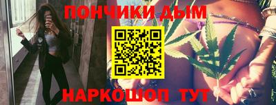 бутик Первоуральск