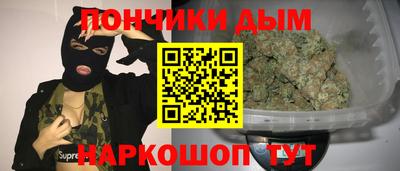 бутик Первоуральск