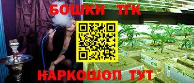 кокаин колумбия Партизанск