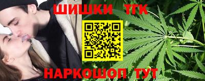 соль курить ск Пенза