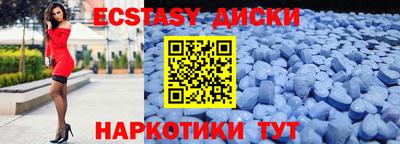 соль курить ск Пенза