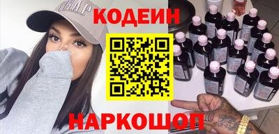 соль курить ск Пенза