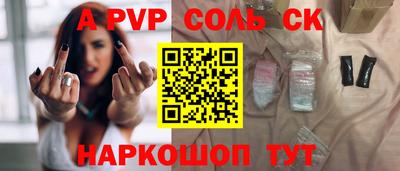 кокаин колумбия Партизанск