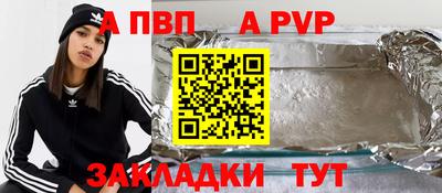кокаин колумбия Партизанск