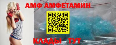 бутик Первоуральск