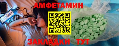 бутик Первоуральск