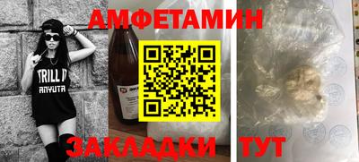соль курить ск Пенза