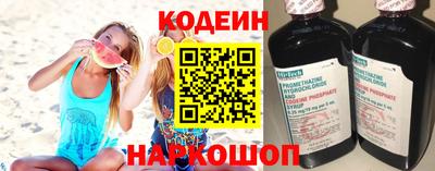 соль курить ск Пенза