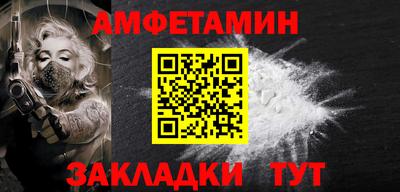 бутик Первоуральск