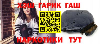 кокаин колумбия Партизанск