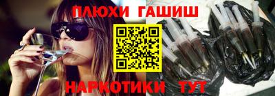 кокаин колумбия Партизанск