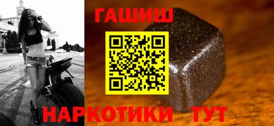 кокаин колумбия Партизанск