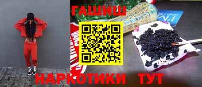 кокаин колумбия Партизанск