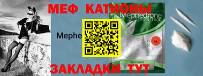 кокаин колумбия Партизанск