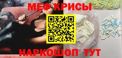 соль курить ск Пенза